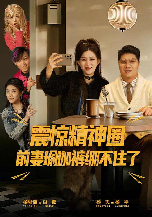 小巷人家