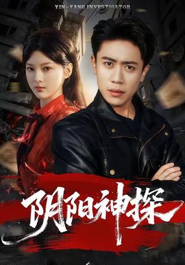 满江红
