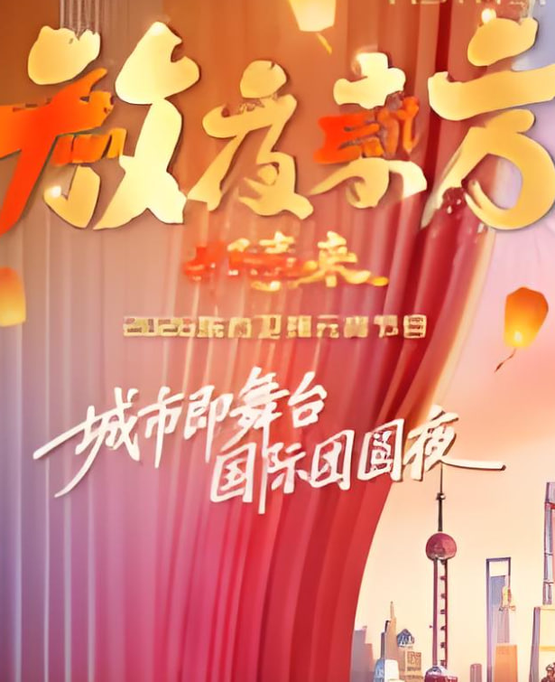 抓娃娃