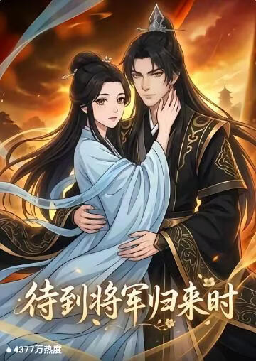 奥本海默